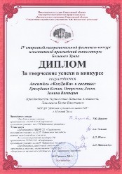 �����������