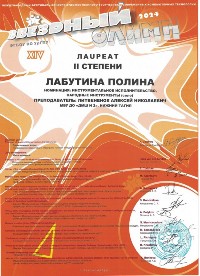 �����������