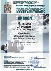 �����������