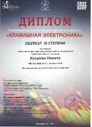 �����������