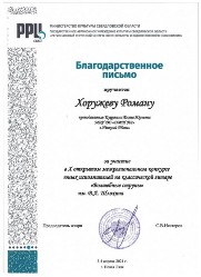 �����������