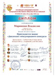 �����������